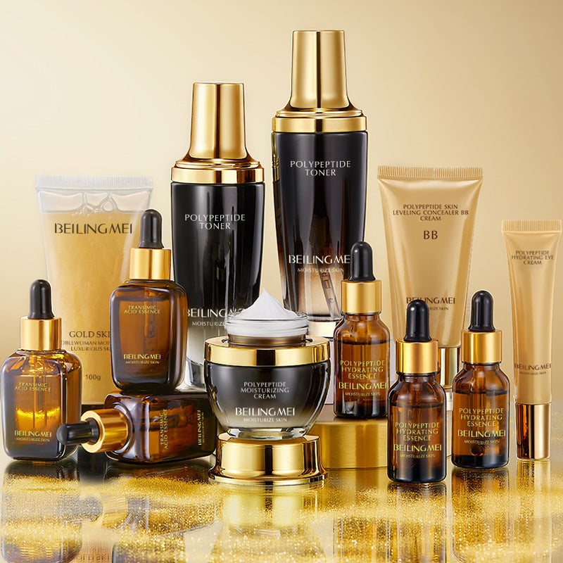 12-piece facial care skincare kit